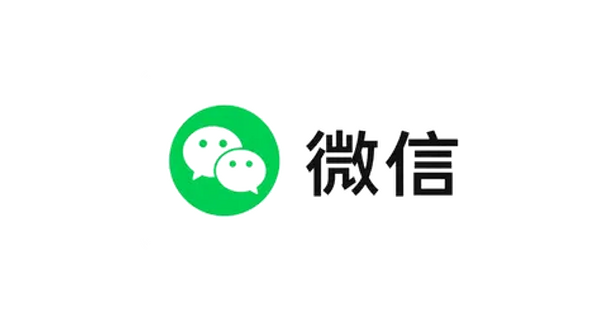 WeChat platform