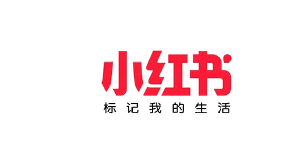 Xiaohongshu RED platform