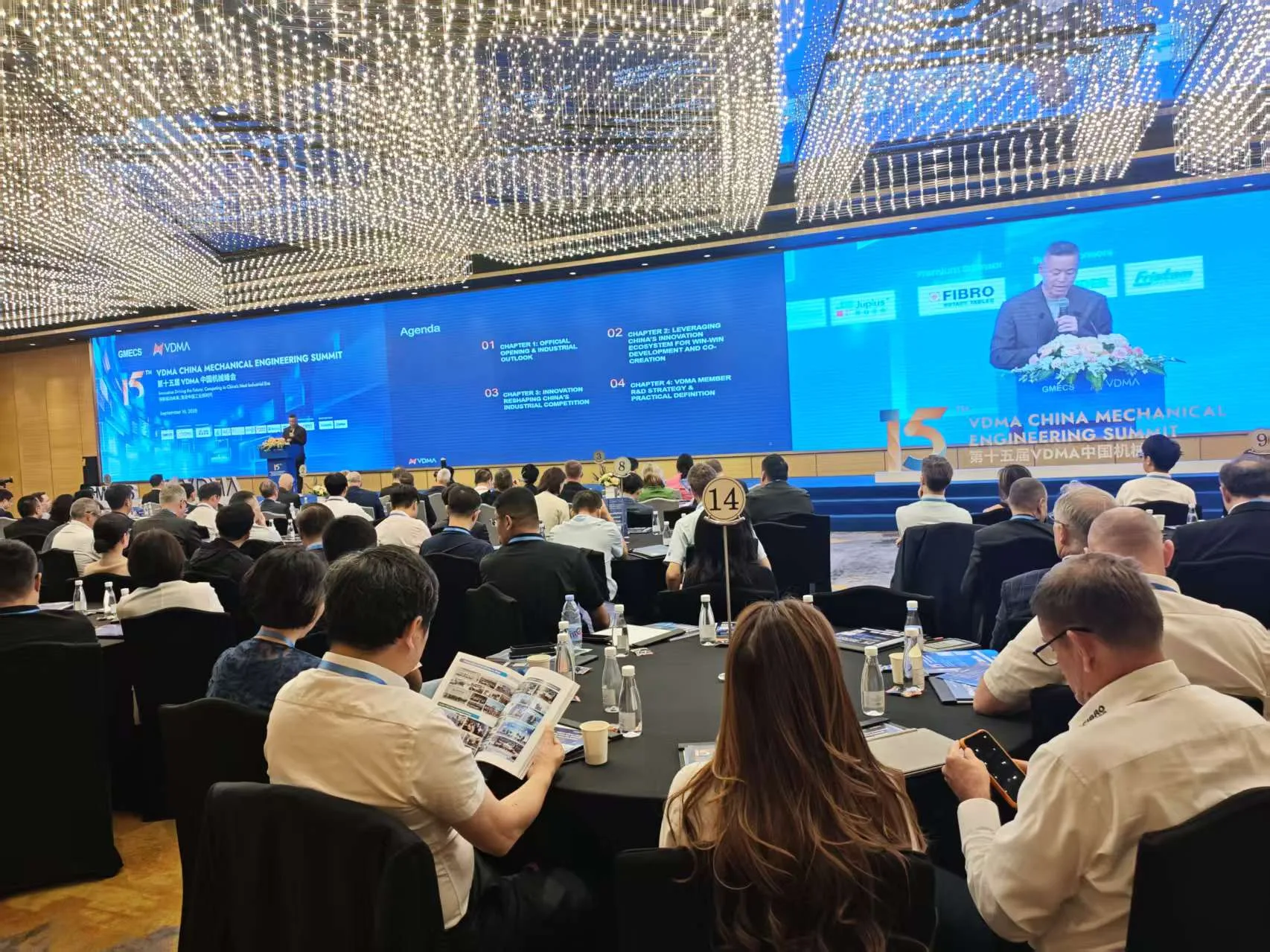 Участники саммита VDMA в Шанхае с синхронным переводом HI-COM