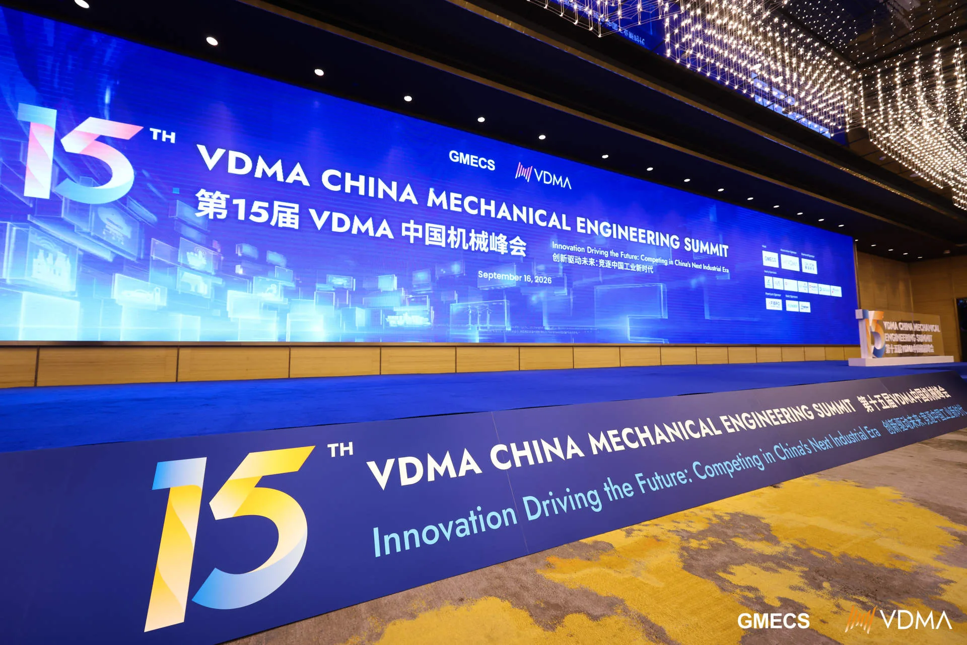 HI-COM team preparing the interpreting booth and venue setup before the VDMA China Mechanical Engineering Summit in Shanghai.