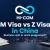 HI-COM guide to M and Z visas in China, with a centered logo, document folders and an illustrative Shanghai skyline.