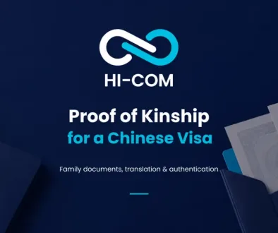 proof-of-kinship-china-visa-hicom-cover
