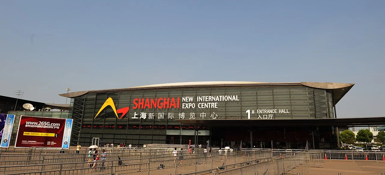 Entrance to Shanghai New International Expo Centre in Pudong.